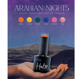 Halo Gel Polish - Arabian Nights Collection